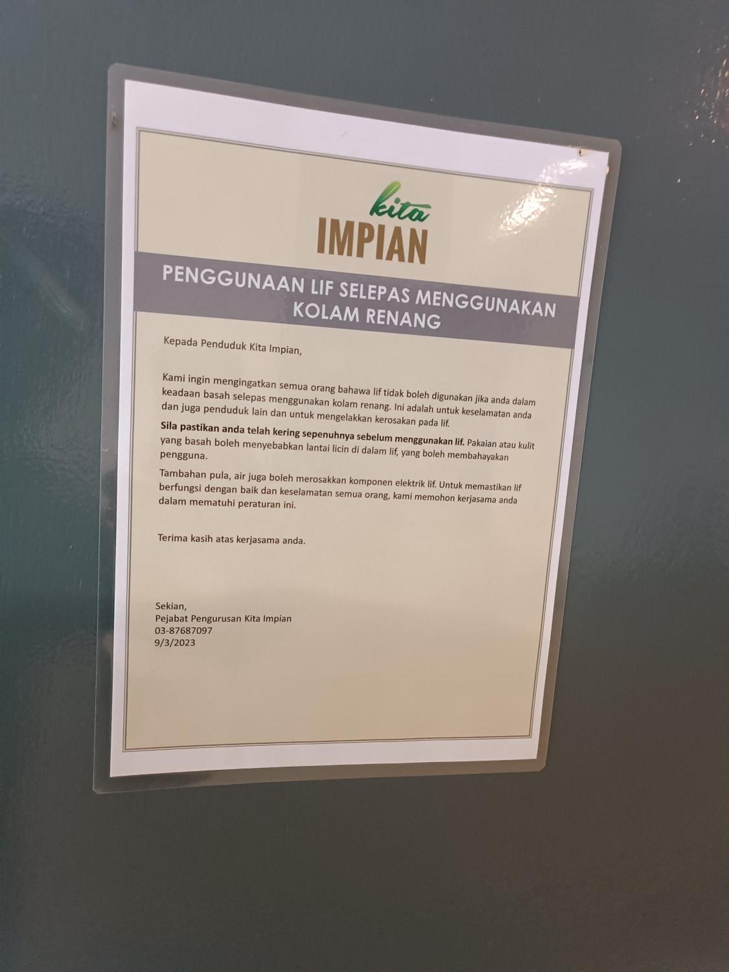 Aisy Homestay Putrajaya Cyberjaya Klia Kampung Dengkil Buitenkant foto