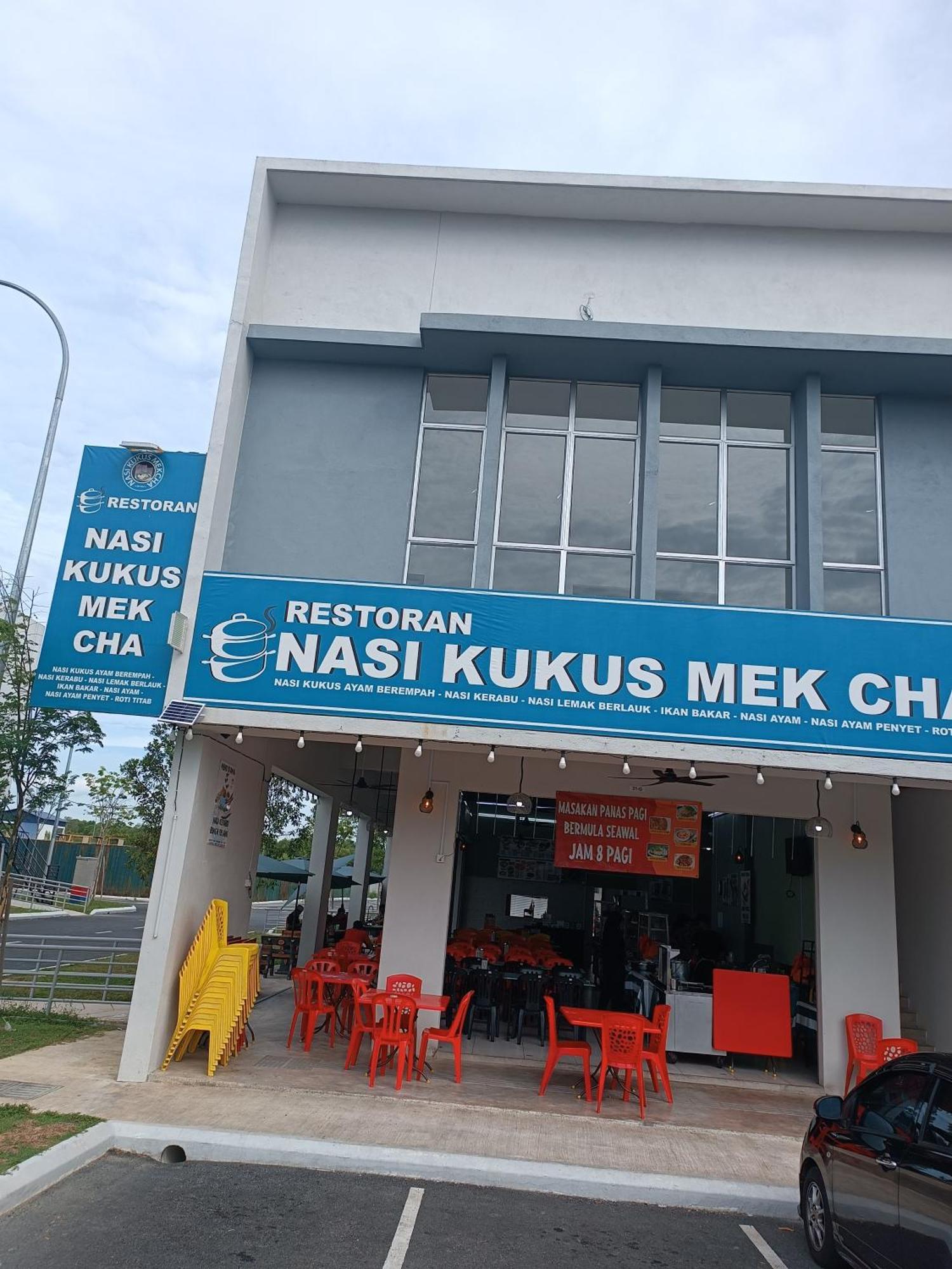 Aisy Homestay Putrajaya Cyberjaya Klia Kampung Dengkil Buitenkant foto